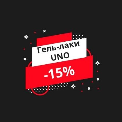 6 - копия.jpg