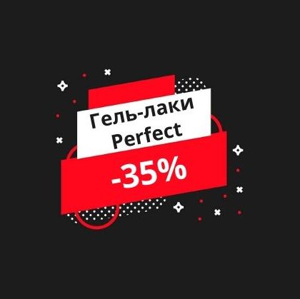 5 - копия.jpg